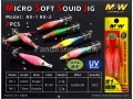 M&W Micro Soft Squid Jig (RX-1 RX-2), F0821